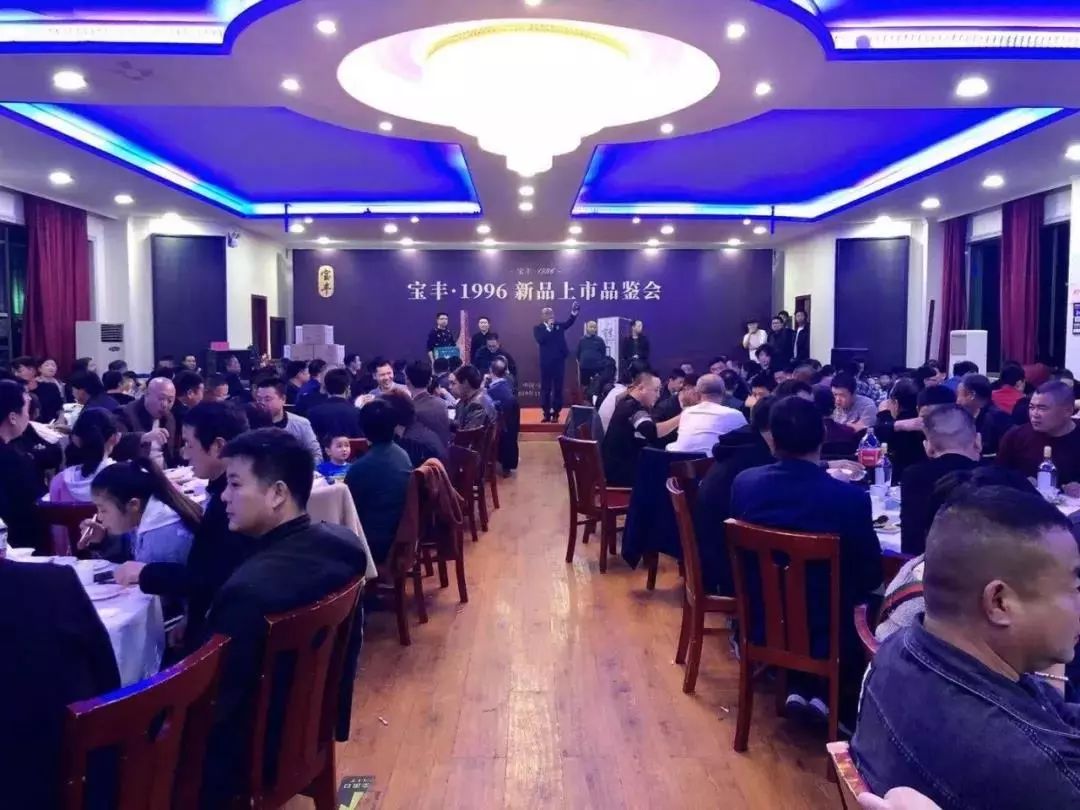 中国清香白酒典范宝丰酒,宝丰酒经典传承