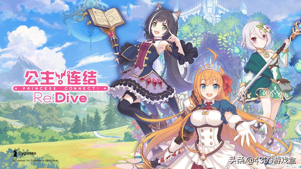 2022年4月二次元新游推荐,四月二次元新游