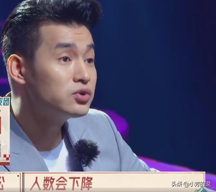 文松面试电视节目主持人，直言要观众刷大火箭，面试官摇头变黑脸