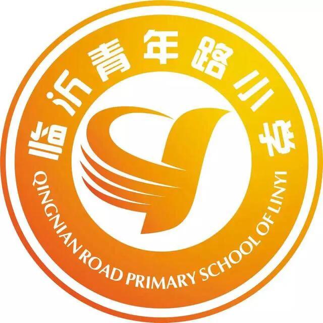 宅在家也要学出新花样,宅在家学习也需要仪式感