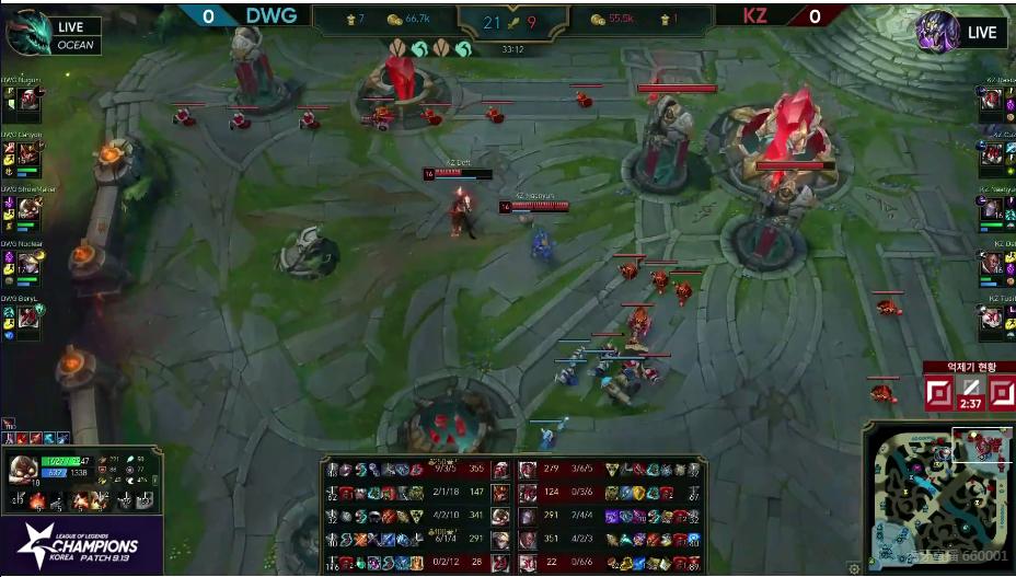 英雄联盟：挖掘机节奏出色，KZ让一追二DWG，拿下焦点之战