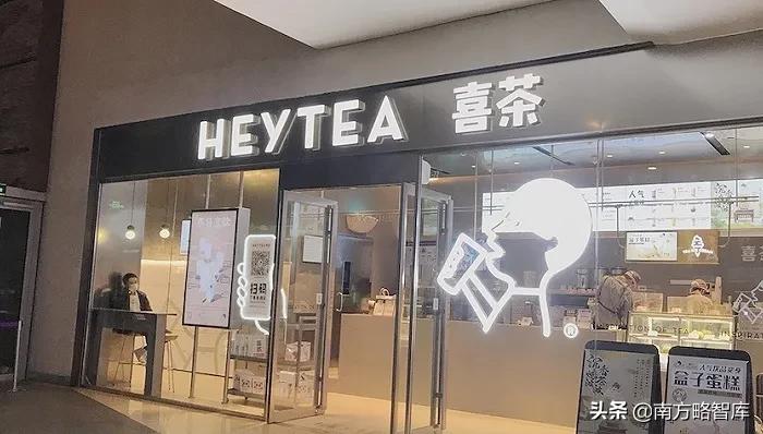 健康美丽喝啥哟什么梗,健康美丽喝啥东西