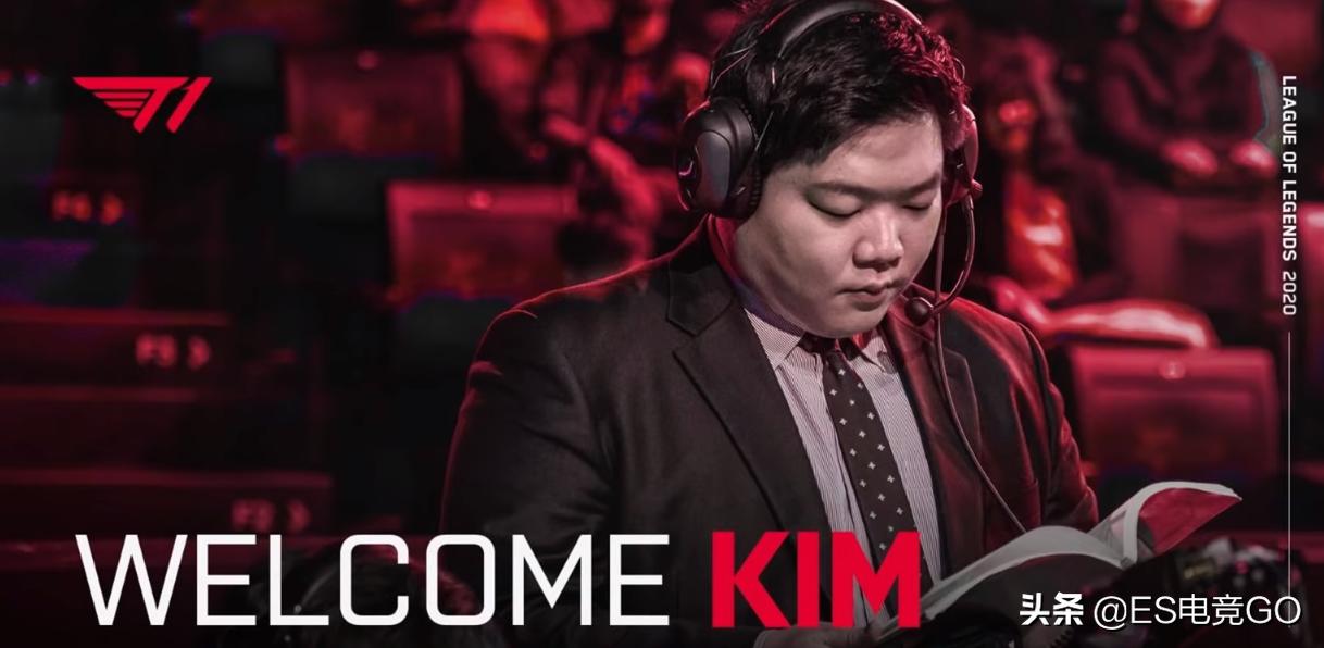 kkoma对于skt有多重要,skt新阵容将重回巅峰的原因