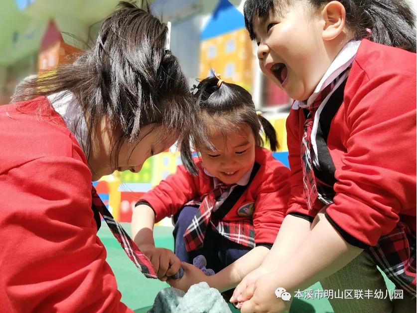 水米田幼儿园五一劳动节主题活动,幼儿园五一劳动节系列活动美篇