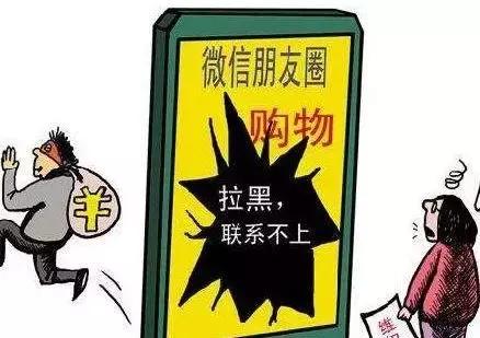 电子商务法出台后还能经营吗,电子商务法最新原文