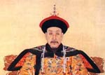 清朝皇帝列表及简史纪录片,清朝皇帝以及他们的主要事迹