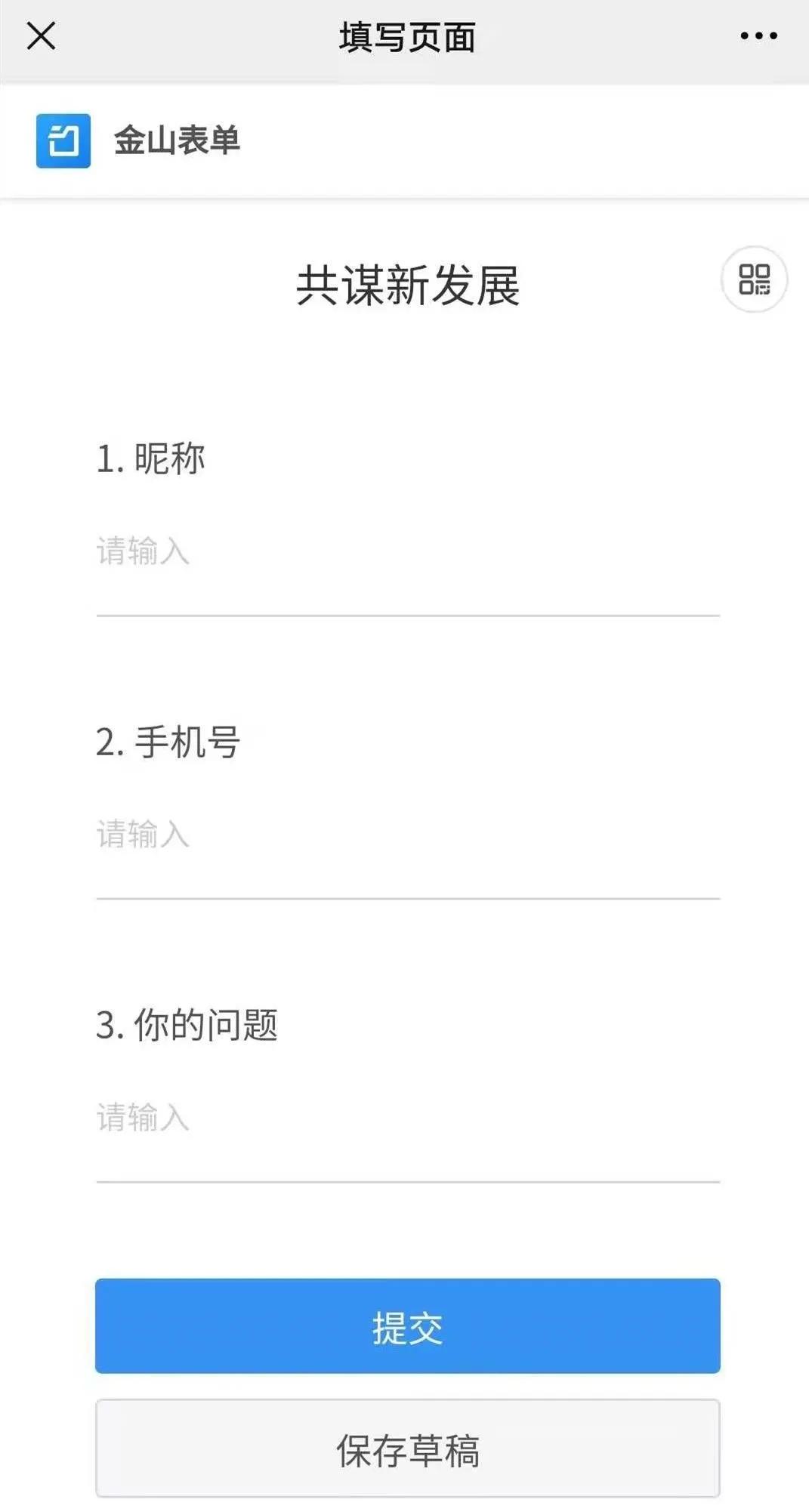 超市猪肉真假怎么辨别,检验过合格猪肉怎么辨认