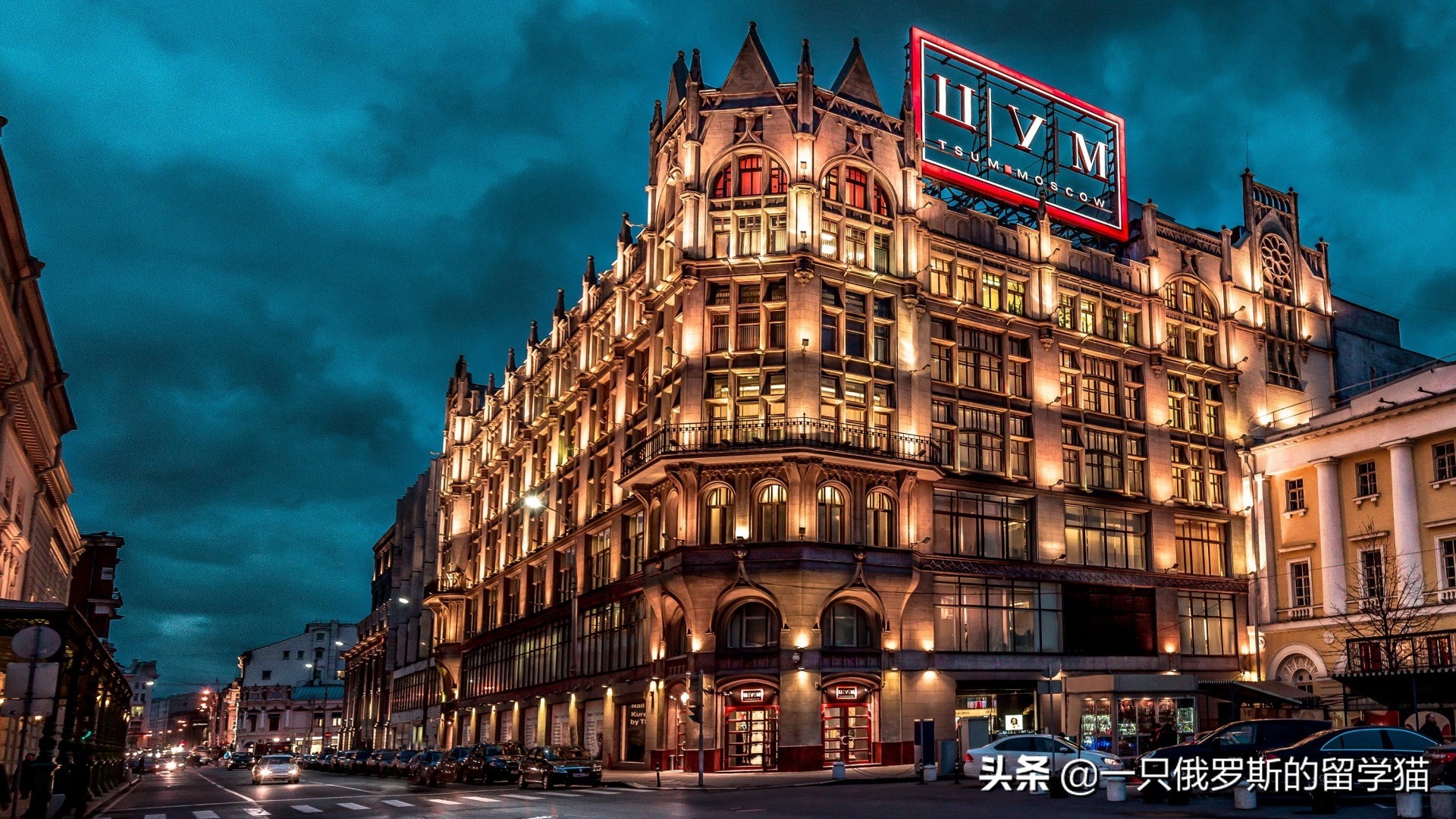 俄罗斯小店购物攻略,你不知道的俄罗斯