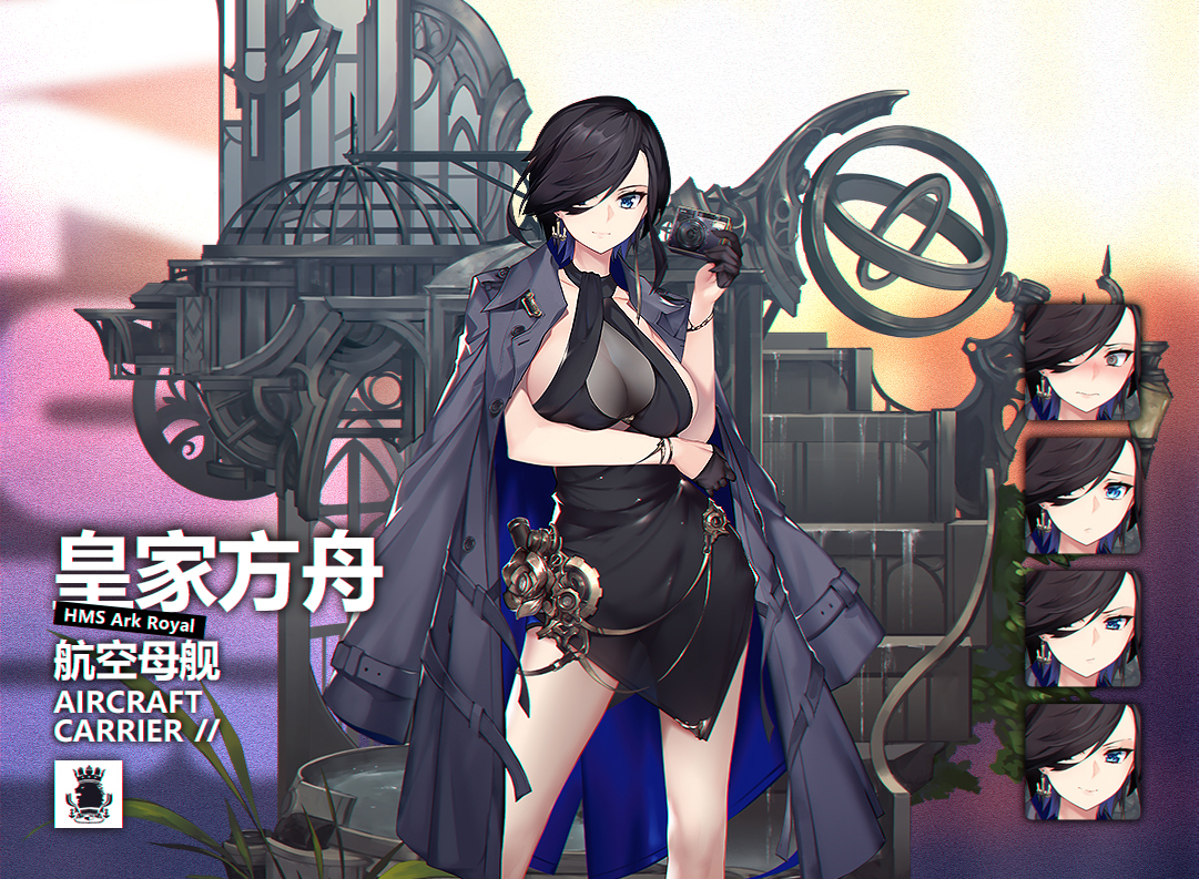 碧蓝航线l2d皮肤都有哪些,碧蓝航线全皮肤版