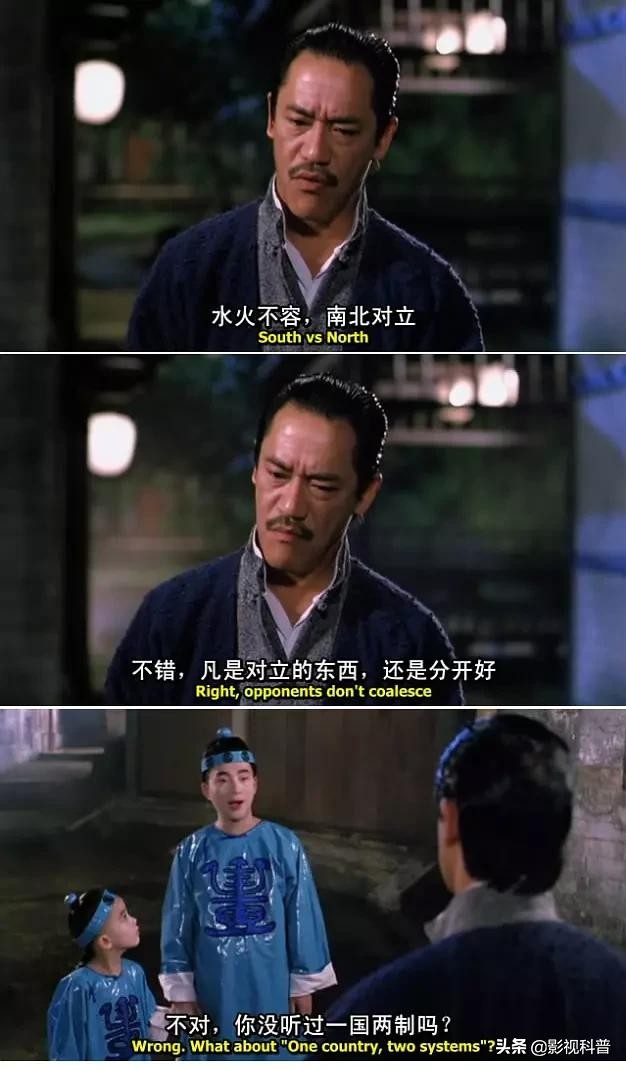 林正英十大经典僵尸片有什么,林正英100部僵尸片最恐怖的推荐