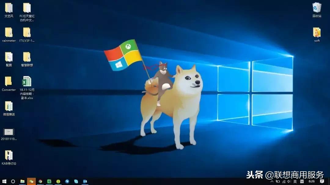 桌面美化极简桌面,只需三步就能美化桌面