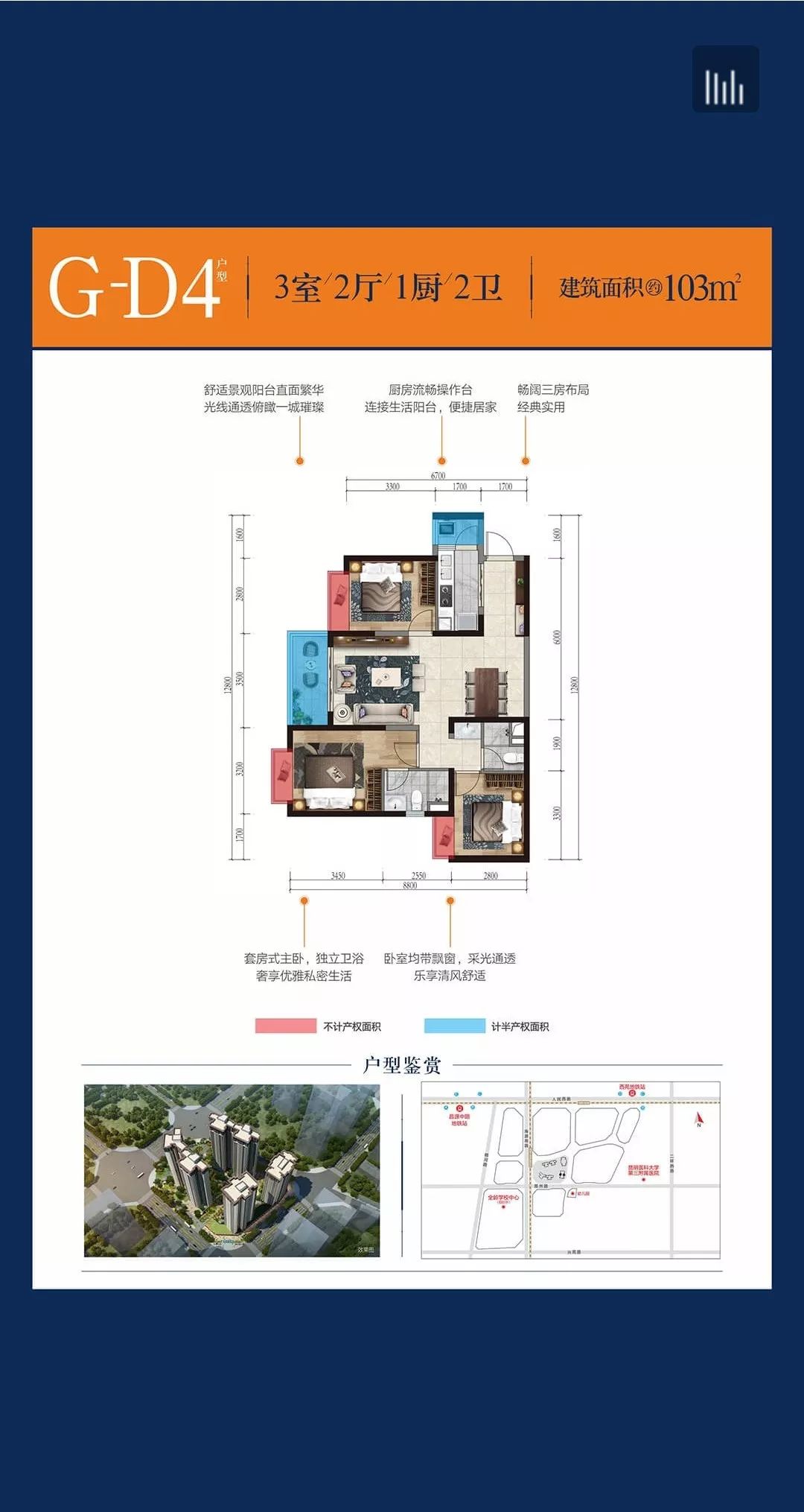 鏄嗘槑浣冲厗涓氬煄甯傚箍鍦轰汉姘戣矾,浣冲厗涓氬煄甯傚箍鍦烘槅鏄庝汉姘戣矾