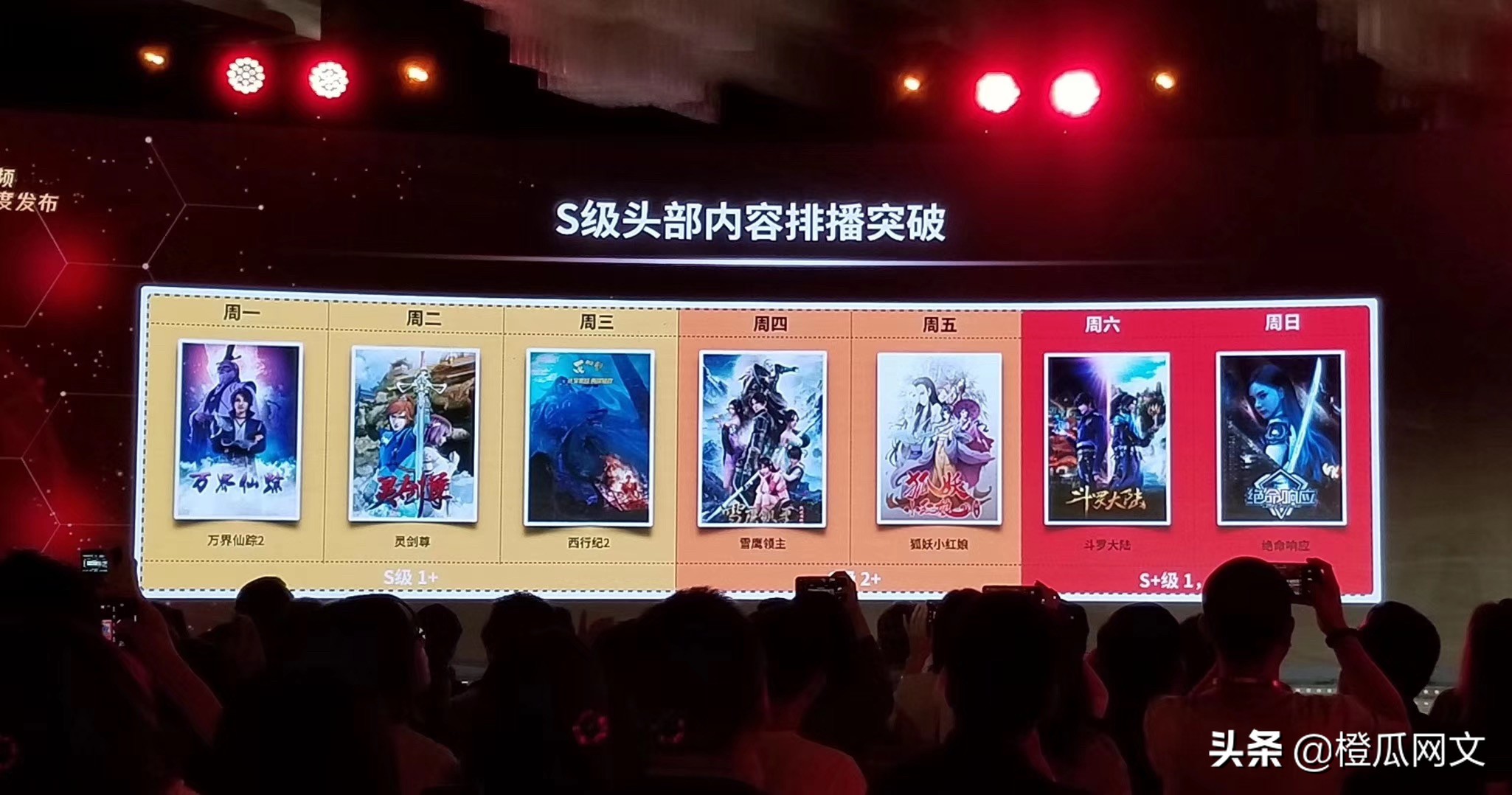 姗欑摐閲囪,姗欑摐涓撹澶х