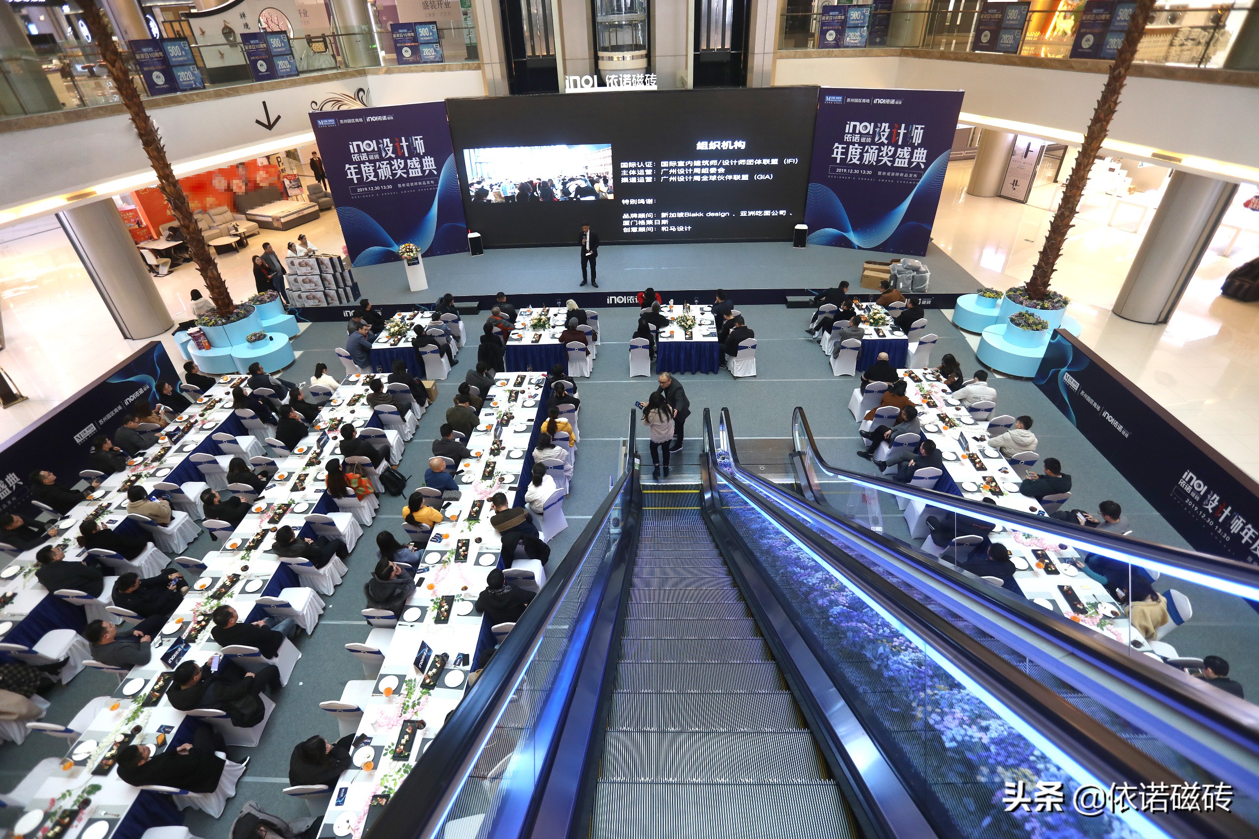 以设汇友|依诺瓷砖·2019苏州设计师答谢会圆满落幕