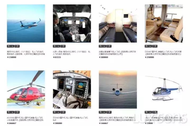 心酸!辛苦淘回来的包竟然是假的?你需要一篇真包网购攻略