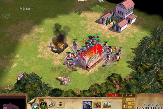 地球帝国单机版,《地球帝国》