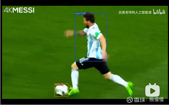 海天瑞声工作模式,海天瑞声的核心技术