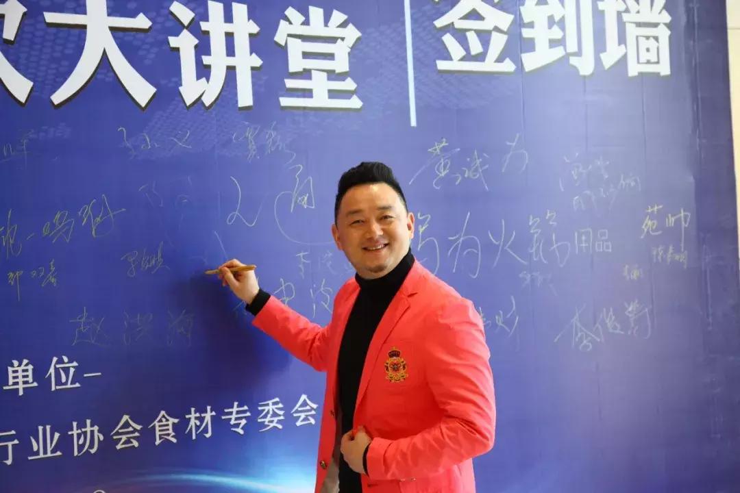 干餐饮的后悔吗,干餐饮就是吃得起苦