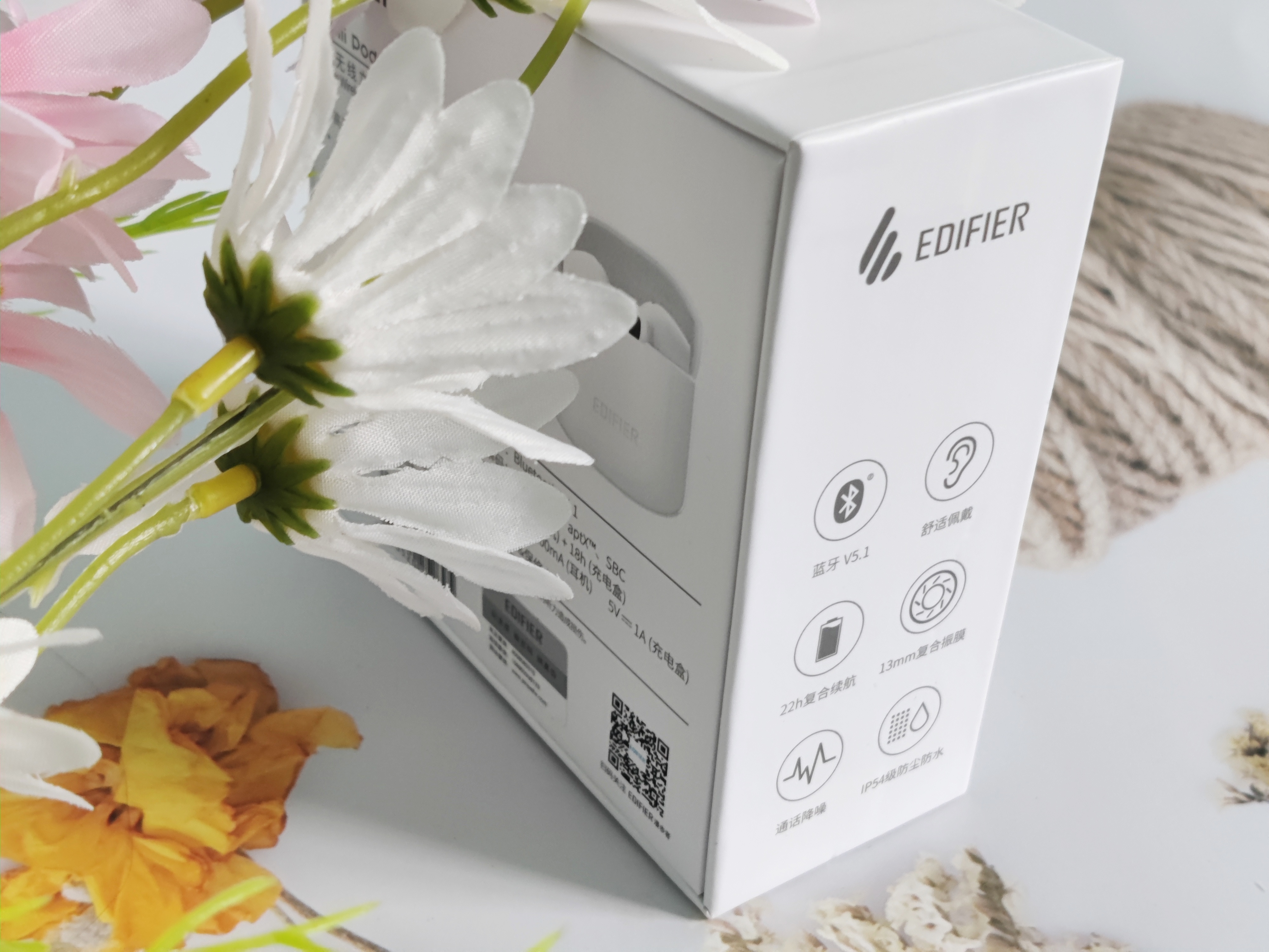 漫步者蓝牙耳机lollipro测评,性价比耳机推荐漫步者