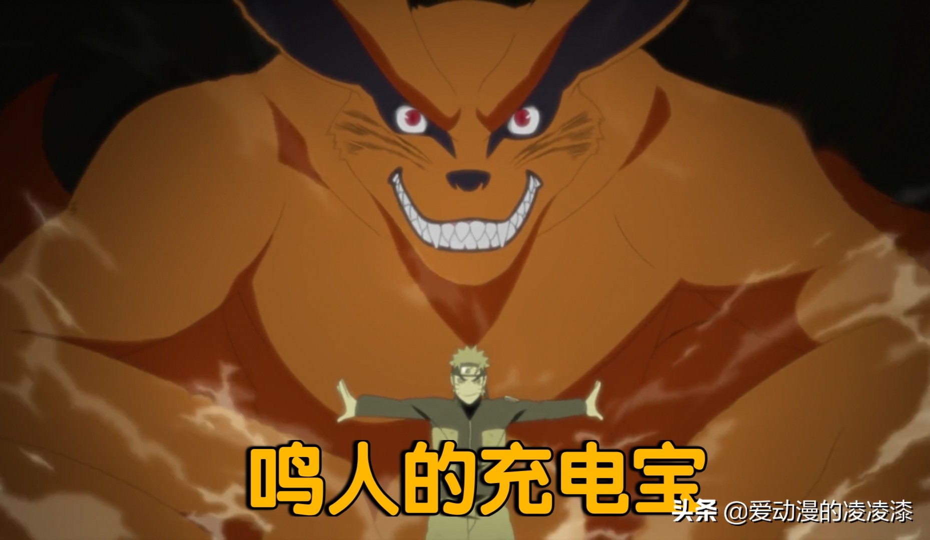 火影忍者四大力量,火影忍者中的四大护法