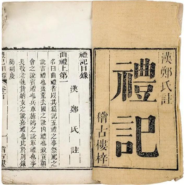 中国人民大学教授谈文化,中国人民大学韩星教授