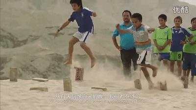 零关注，无评分，这部国产良心告诉你：没钱还谈球