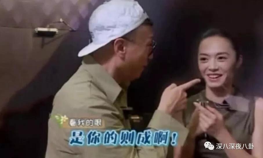 唐一菲当年为什么被骂,唐一菲情商低