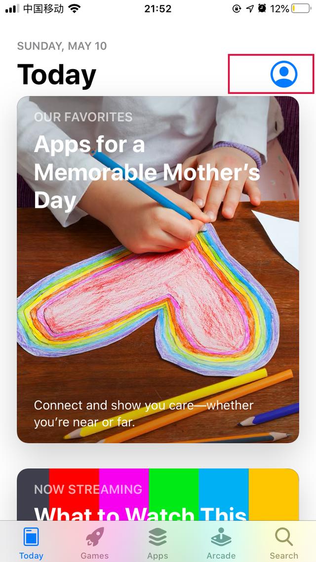 美区账号最好用的app,美区app怎么注册