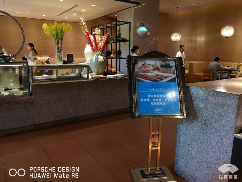 海棠湾希尔顿逸林酒店行政房,海棠湾万达逸林