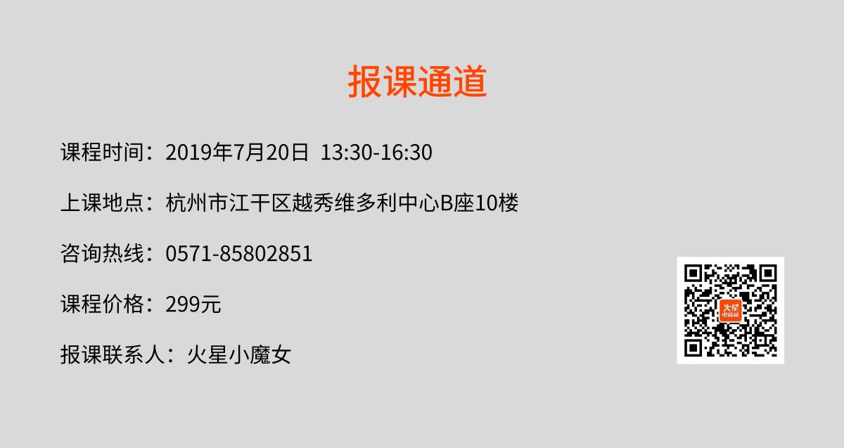 百雀羚新媒体营销现状分析,如何快速运营品牌营销策略