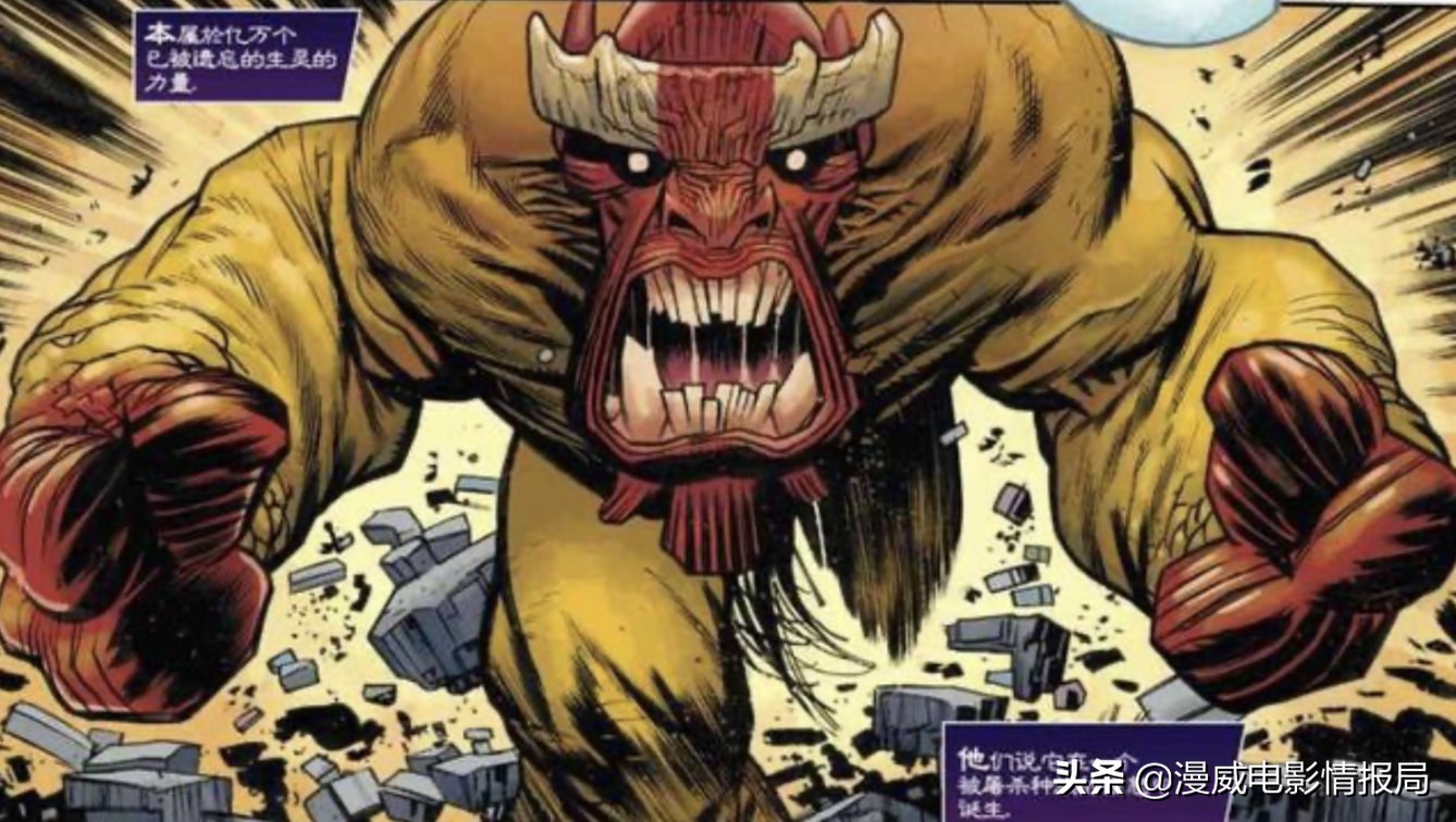 漫威里最强大的四大怪兽,盘点来看看漫威中的所有人形怪物