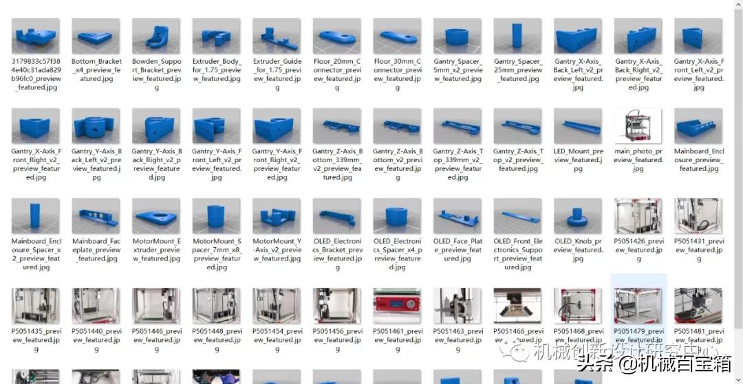 3d打印机常识大全,3d打印机的知识介绍