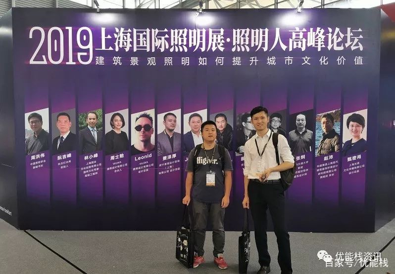 新机遇新思维新发展,新机遇新商业新创业