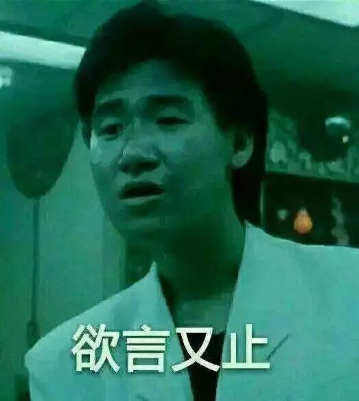 为抢救新版小龙女，这届网友真skr操碎了心