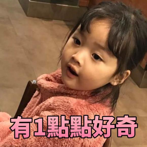 日本售卖假货如何处罚,在日本制假贩假的后果