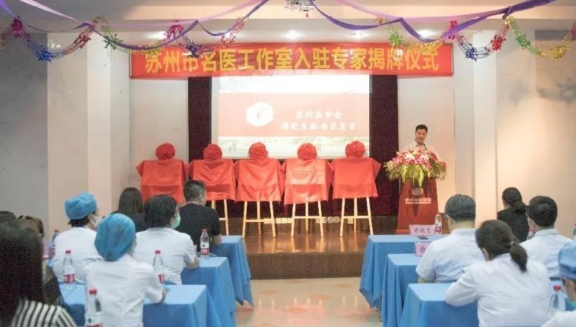 瀹堕棬鍙ｇ湅鍚嶅尰灏勯槼,鍚嶅尰鍏ラ┗瀹堕棬鍙ｄ韩浼樿川鍖荤枟