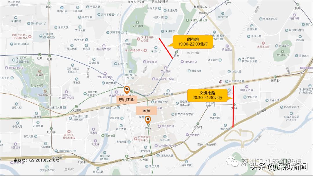 深圳五一出行指引最新,深圳游玩交通规则最新