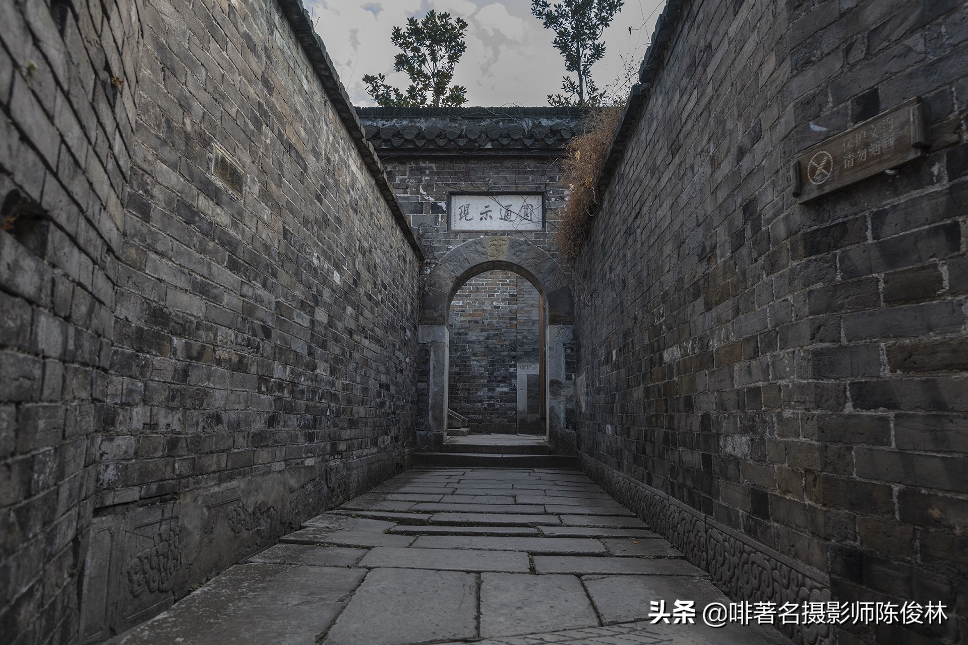 山门朝北开韦陀菩萨坐正殿律宗第一名山宝华山隆昌寺1500年