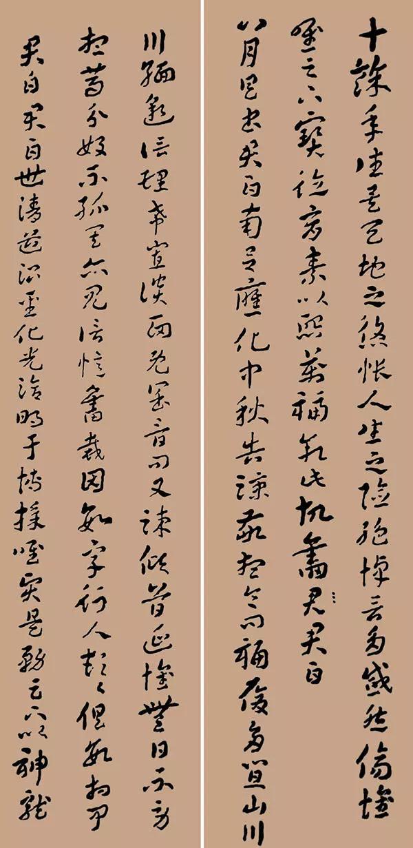 金铉章草书法欣赏,金熙长书法精品欣赏