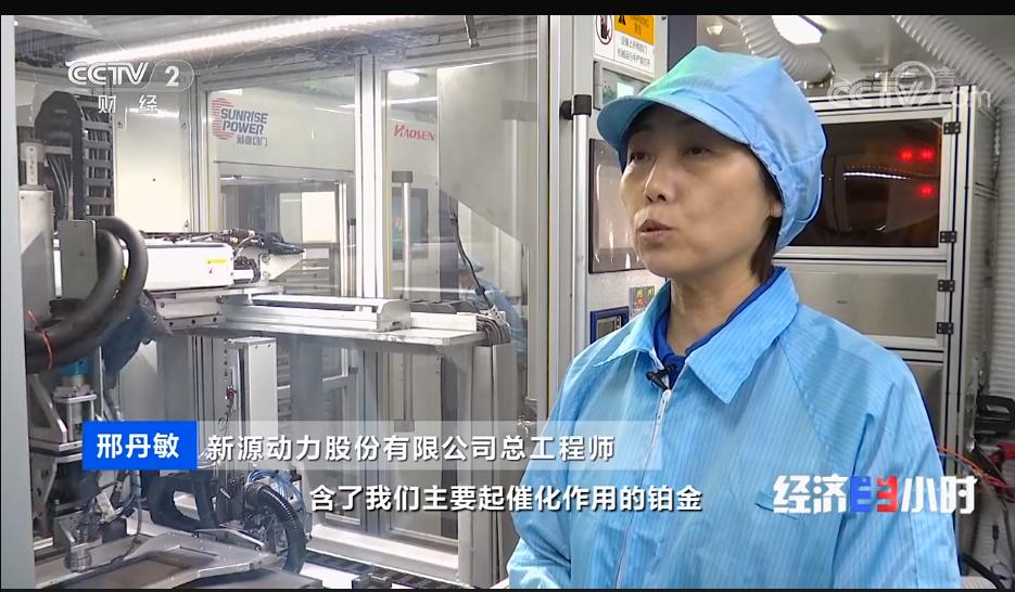 氢能源重磅消息,氢能制氢最新消息