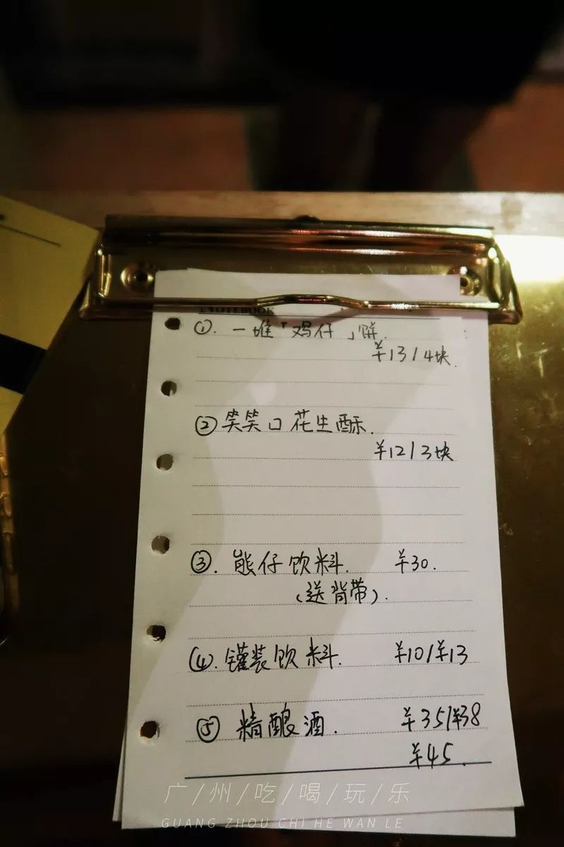 新加坡玩具博物馆 (复古玩具博物馆)