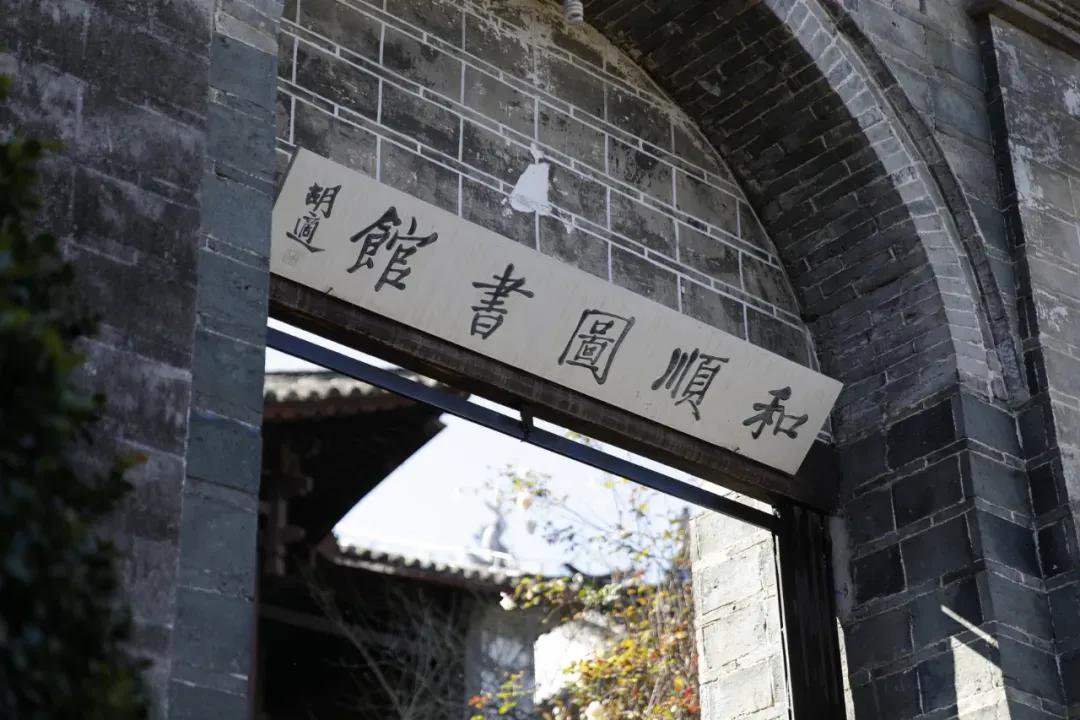 美丽云南第二季金平,美丽云南第二季全集腾冲