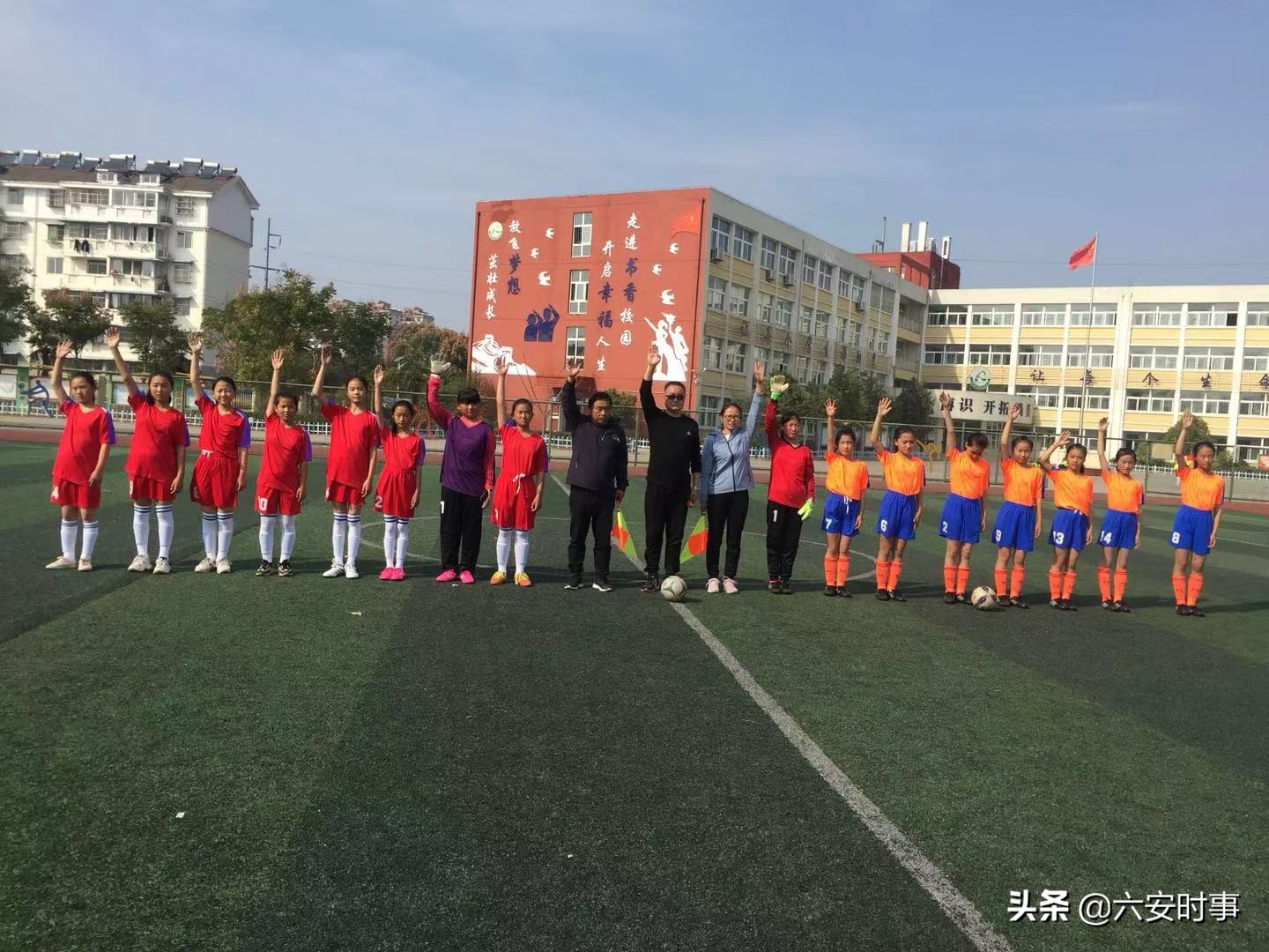 绿茵赛场放飞梦想的绘画,绿茵场上挥洒汗水追逐梦想