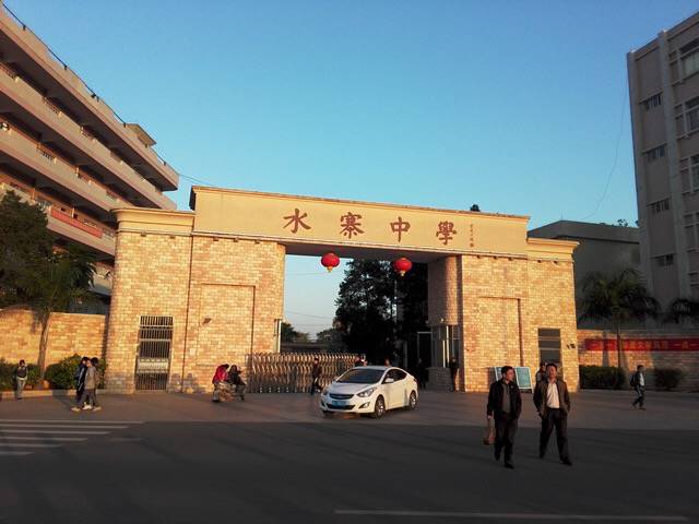 遇见│五华水寨中学,琴江河畔,炽热的青春遇见最好的我们