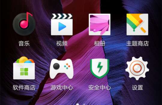 手机卡怎么设置才不会乱扣费,手机卡扣费太严重不想用怎么办