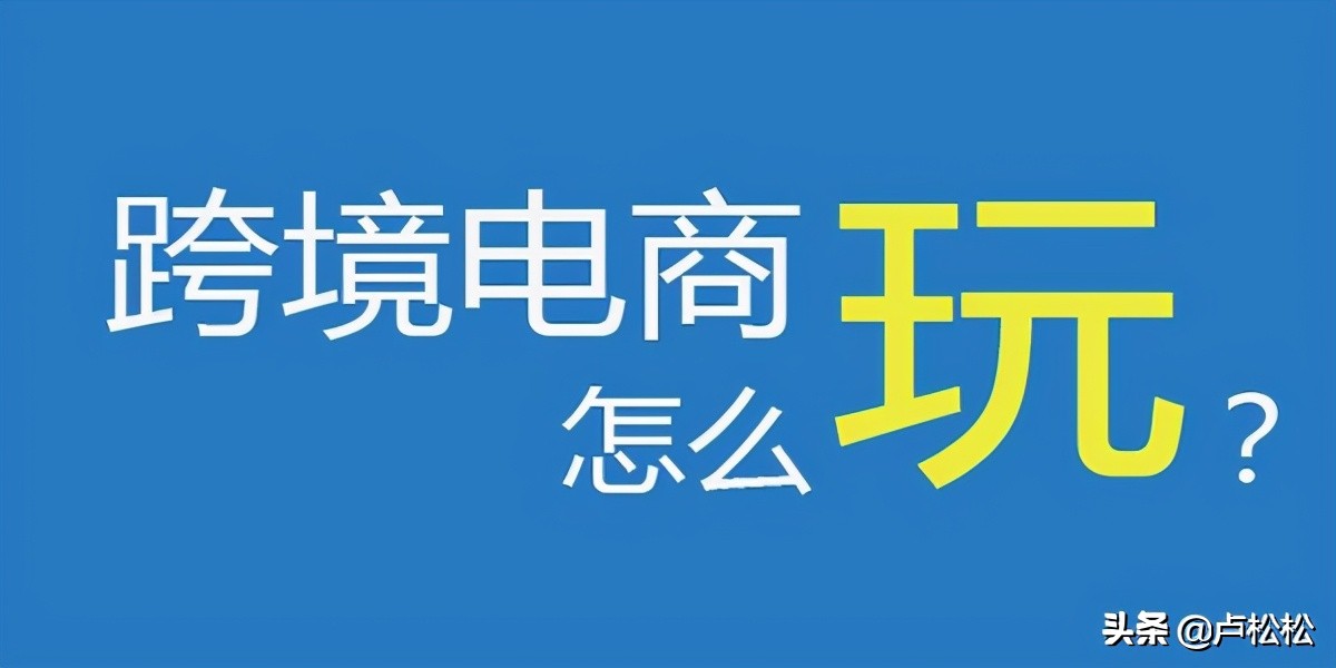 电商创业心得,电商的心得体会100字