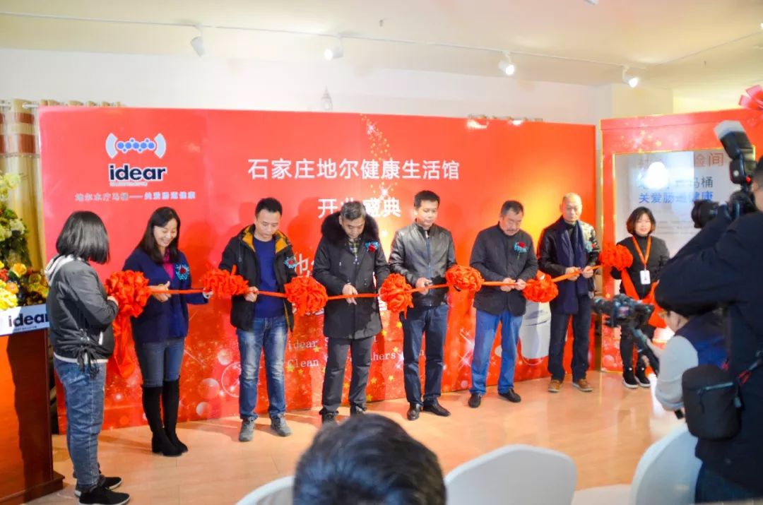 石家庄地尔水疗,2019石家庄迎来第一场雪