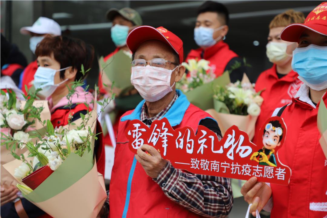 五一致敬抗疫志愿者,致敬疫情中的志愿者