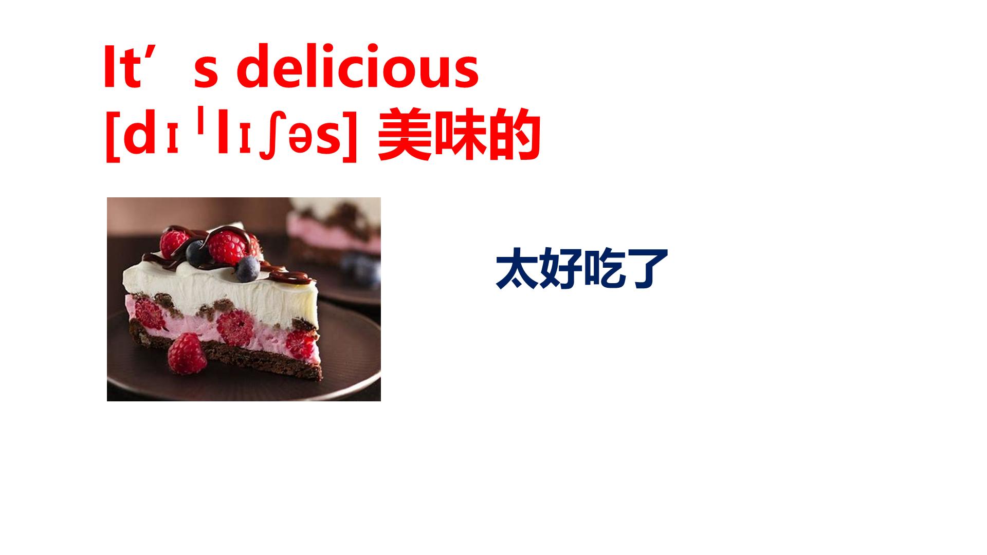 英语口语怎么速成？每天5分钟，1个月和老外顺畅聊天