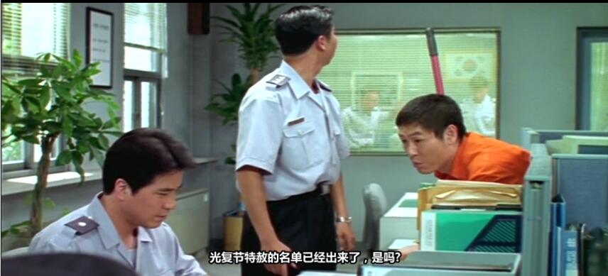 韩国一部黑色幽默的电影,韩国无厘头搞笑电影推荐